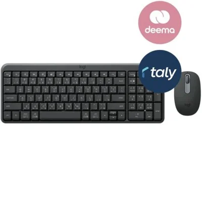 Logitech MK250 Wireless/Bluetooth Keyboard &Mouse -Arb/Eng